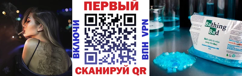 Amphetamine Premium Благодарный