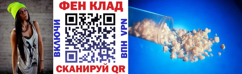 Amphetamine Premium  мориарти формула  Благодарный  мега зеркало 