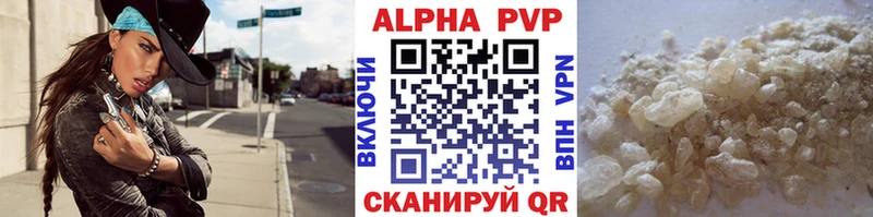 дарнет шоп  Благодарный  ОМГ ОМГ ТОР  Alpha-PVP СК 