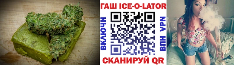 Печенье с ТГК конопля Благодарный