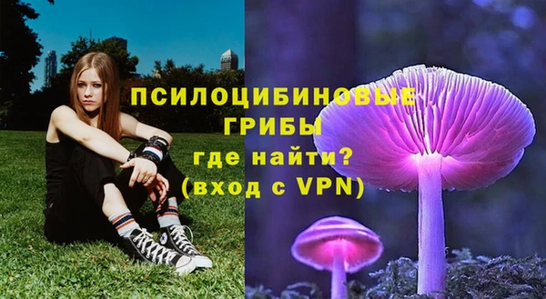 MDMA Артём