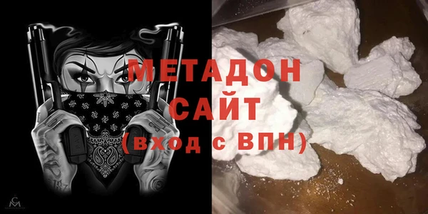 мдпв Белокуриха