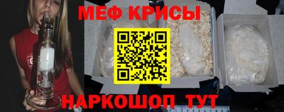 героин Будённовск