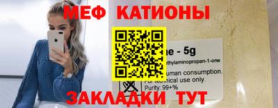 героин Будённовск