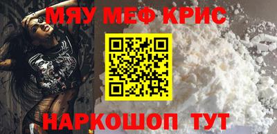 марки lsd Бузулук