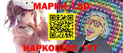 героин Будённовск