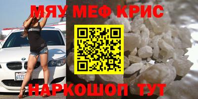 героин Будённовск