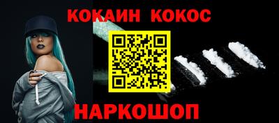 марки lsd Бузулук