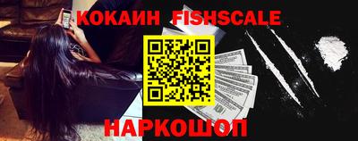 героин Будённовск
