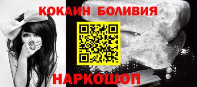 марки lsd Бузулук