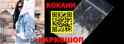 марки lsd Бузулук