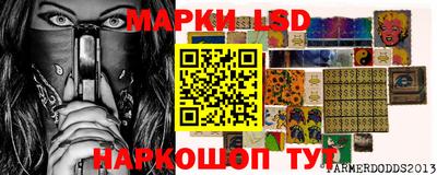 метамфетамин Бугуруслан