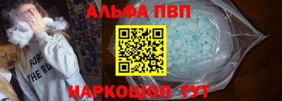 героин Будённовск