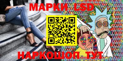 метамфетамин Бугуруслан