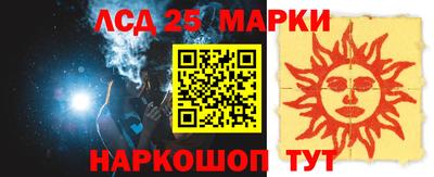 героин Будённовск