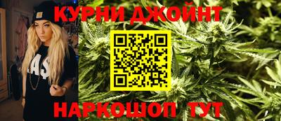 метамфетамин Бугуруслан