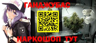 героин Будённовск