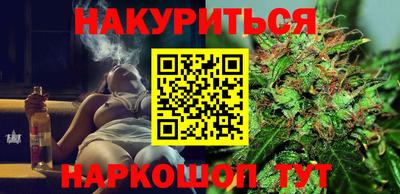 героин Будённовск