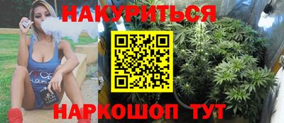 марки lsd Бузулук
