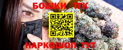 марки lsd Бузулук