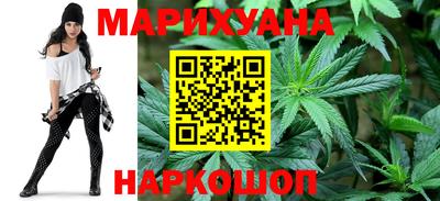 марки lsd Бузулук
