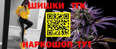 героин Будённовск