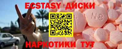 марки lsd Бузулук