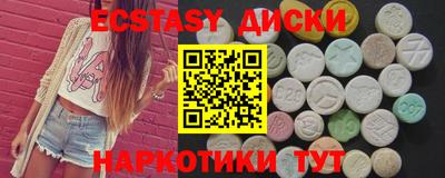 марки lsd Бузулук