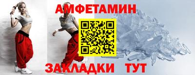 марки lsd Бузулук