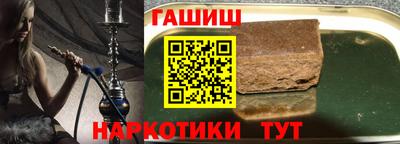 героин Будённовск