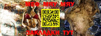 марки lsd Бузулук