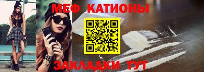 героин Будённовск