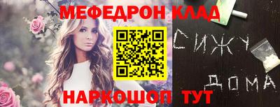 героин Будённовск