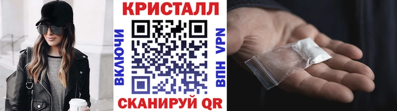 блэк спрут ссылки  Благодарный  Метамфетамин Декстрометамфетамин 99.9% 