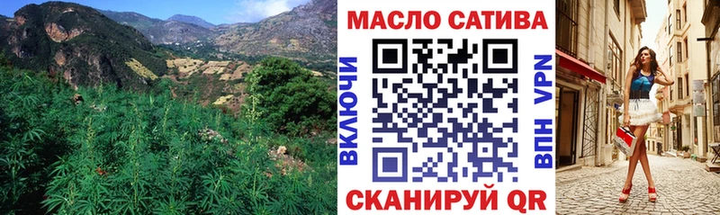 гидра зеркало  Благодарный  Дистиллят ТГК гашишное масло  хочу наркоту 