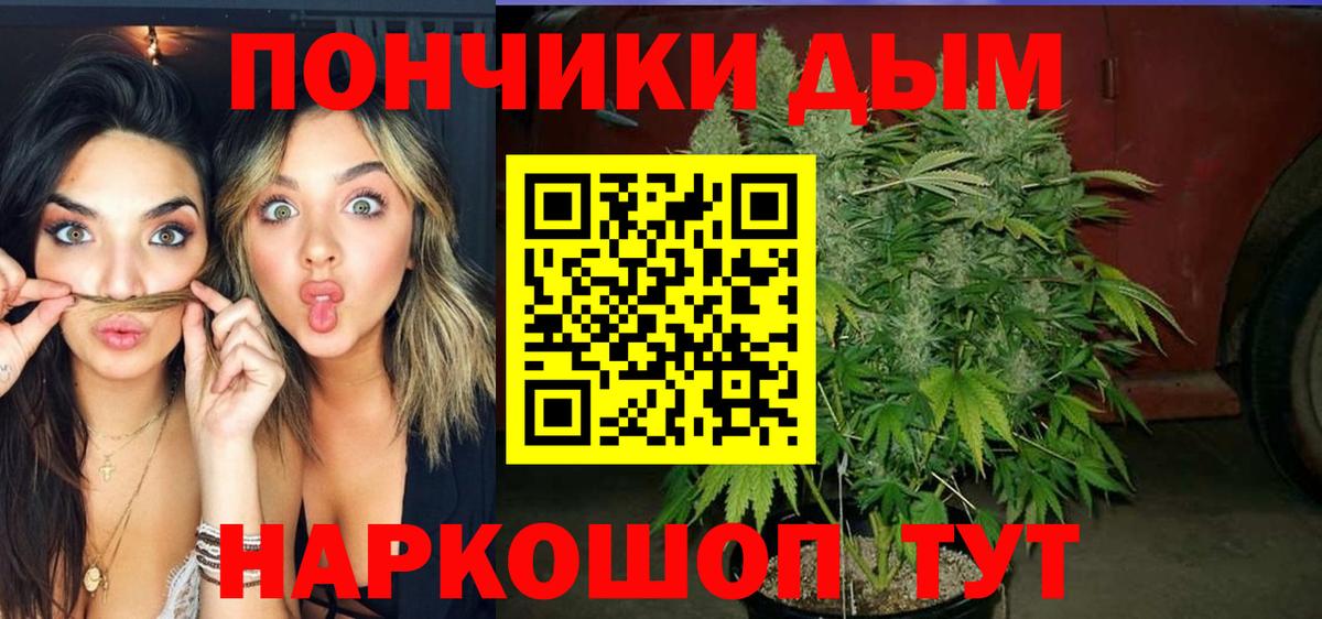 Cocaine  КЕТАМИН  COCAIN  Вход с VPN  Благодарный  Гашиш  Мефедрон  