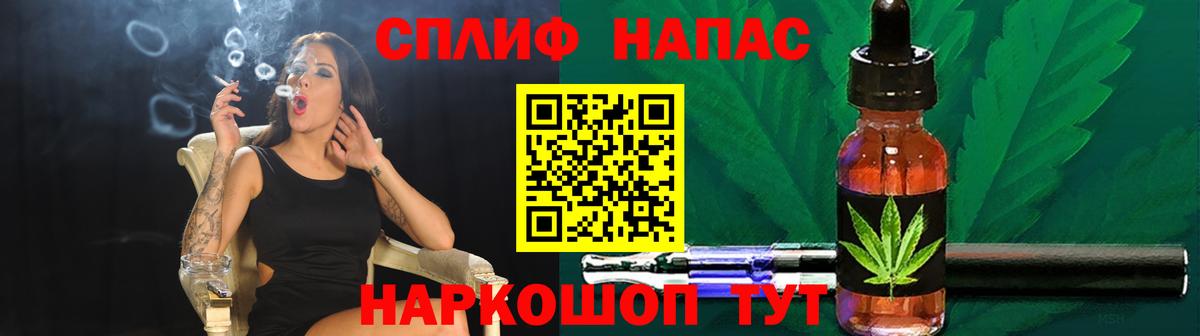 Бошки марихуана конопля Благодарный